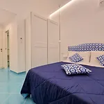 Il Cantuccio 招待所